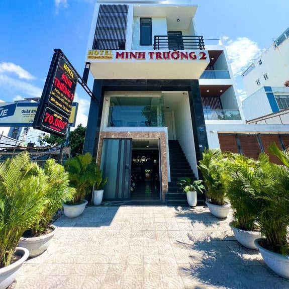 Minh Truong 2 Hotel Đa Nang Thumbnail