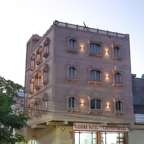 Radhika Hotel