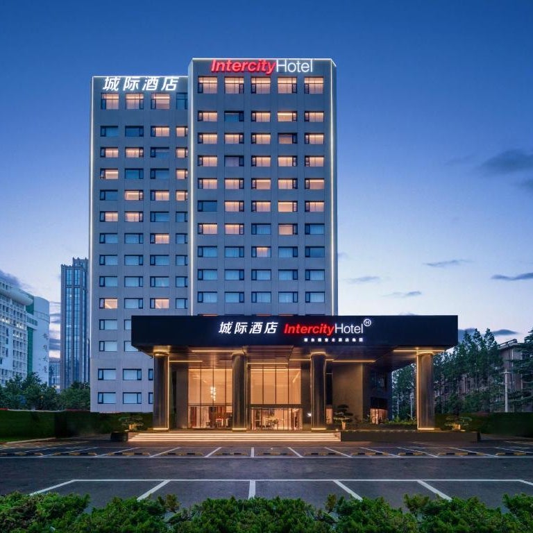 Intercity Hotel Yantai Binhai Square