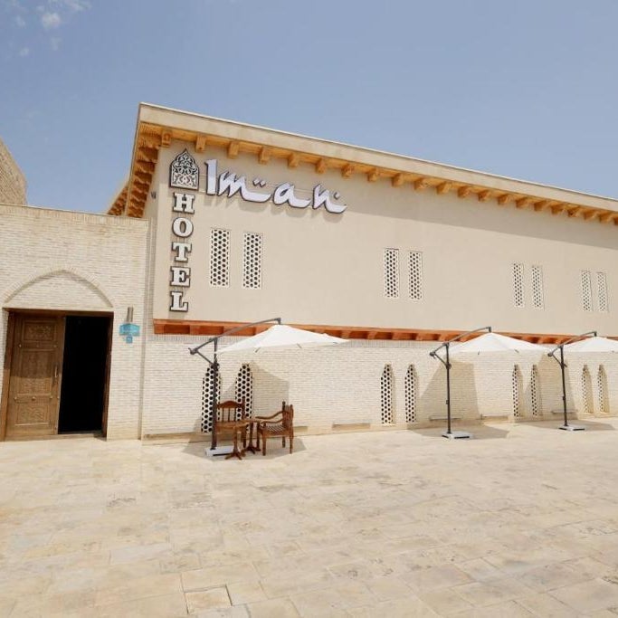 Iman Hotel Thumbnail