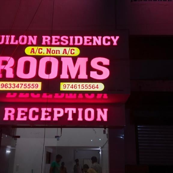 Quilon Residency Kundara
