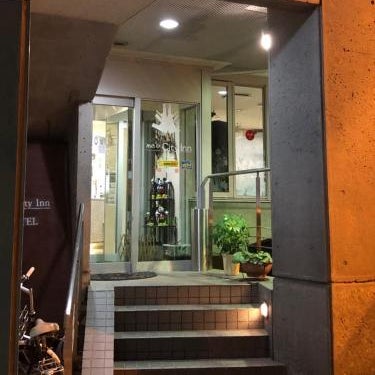 Asahi City Inn Hotel