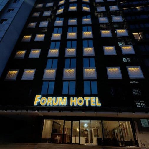 Forum Hotel Thumbnail