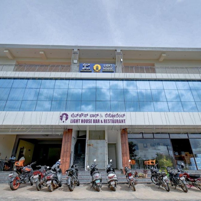 Hotel Light House Comforts - Mysore Thumbnail