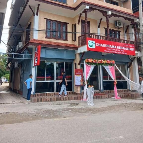 Chandrama Hotel and Restaurant Thumbnail