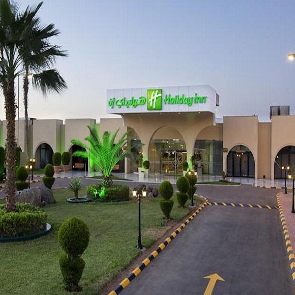 Holiday Inn Yanbu By IHG Thumbnail