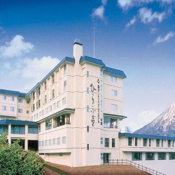 Niseko Prince Hotel Hirafutei