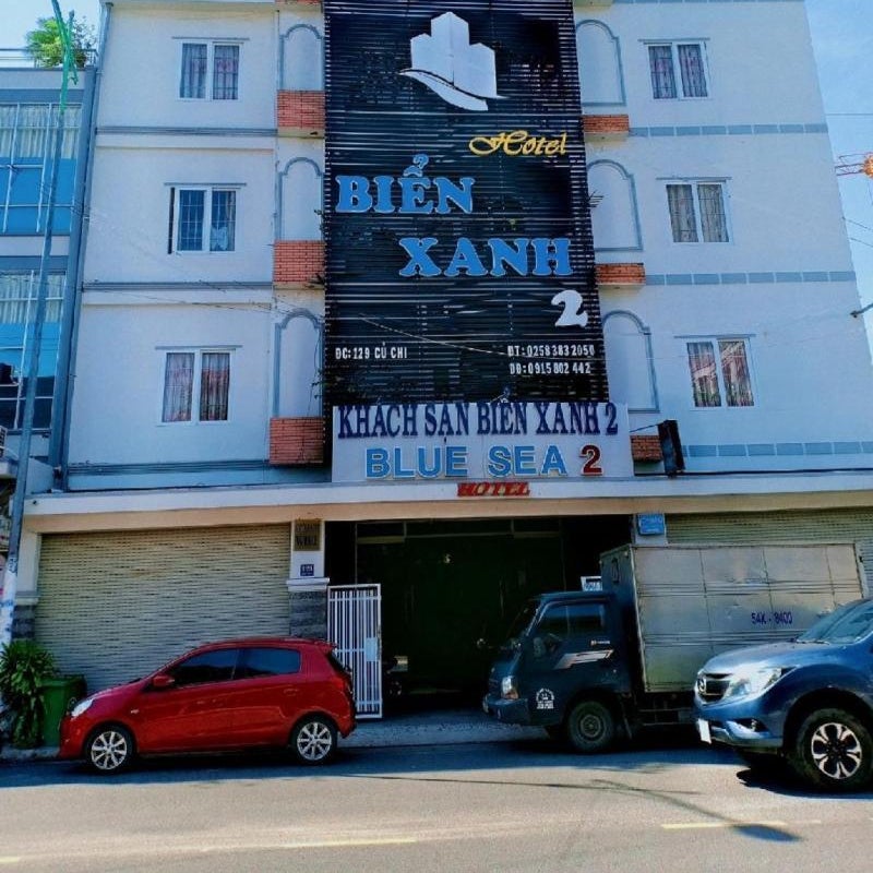 Blue Sea Hotel 2
