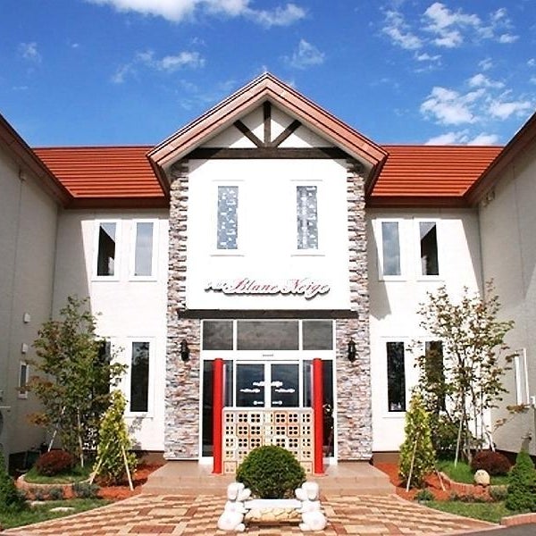 Petit Hotel Blane Neige