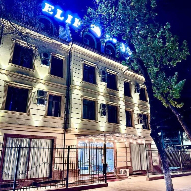 ELIF PLAZA hotel Thumbnail