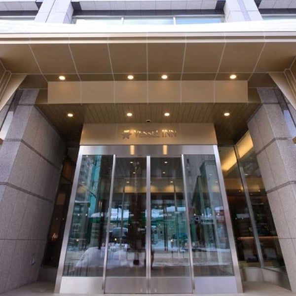 Vessel Inn Sapporo Nakajima Park