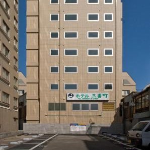 Hotel Sambancho