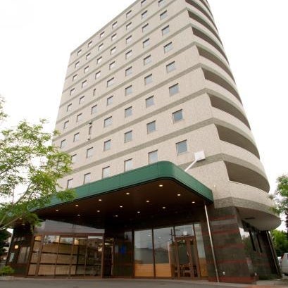 Ariston Inn Kanda Kitakyusyu Airport