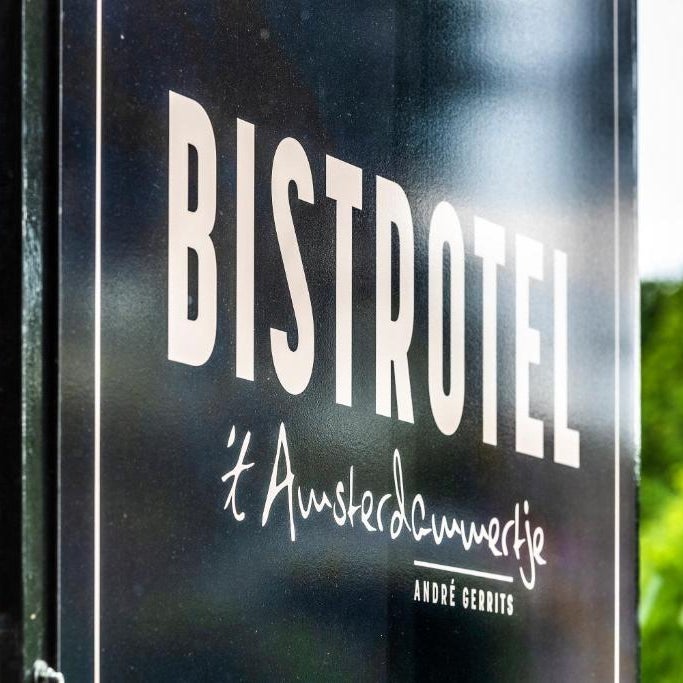 Bistrotel 't Amsterdammertje