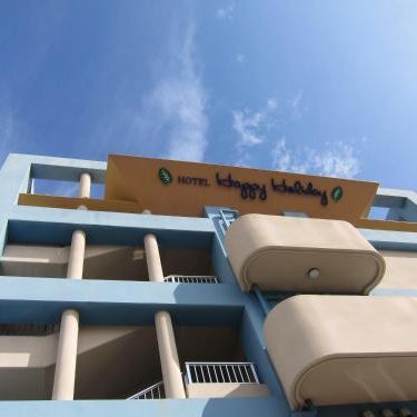 Hotel Happy Holiday Ishigaki