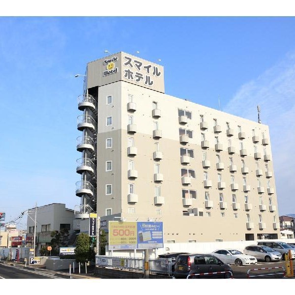 Smile Hotel Shiogama