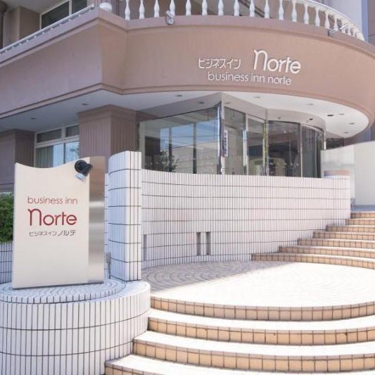 Business Inn Norte Thumbnail
