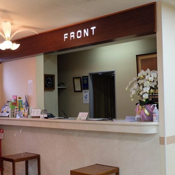 Matsue Plaza Hotel