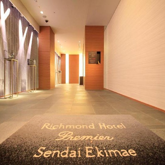 Richmond Hotel Premier Sendai Ekimae Thumbnail