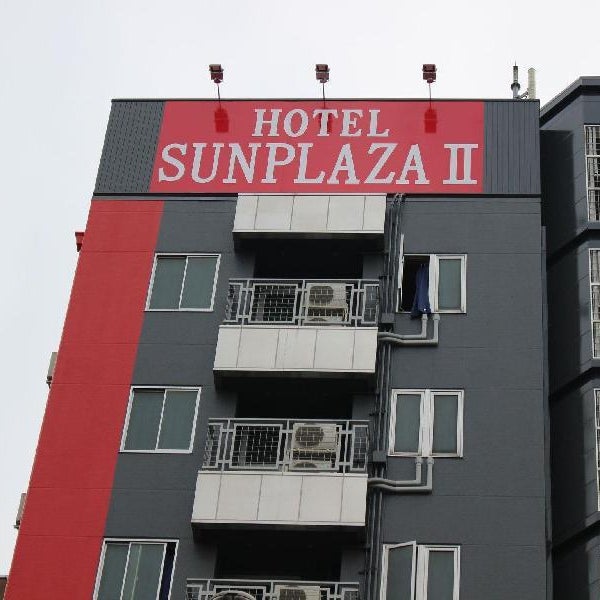 Hotel Sunplaza 2 Thumbnail