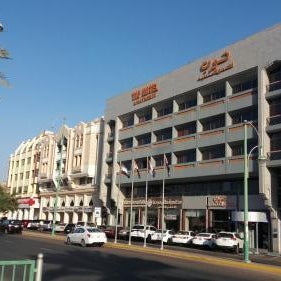 Top Hotel Apartments Thumbnail