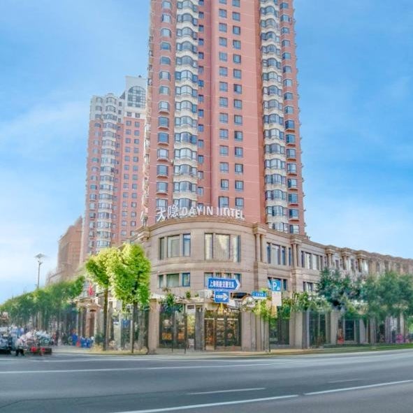 Dayin Garden Hotel  People's Square & Nanjing Road Thumbnail