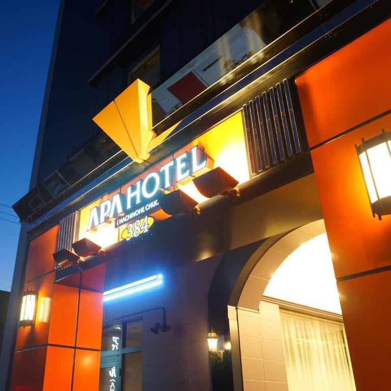 APA Hotel Hachinohe Chuo
