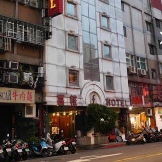 Fu Chang Hotel Thumbnail