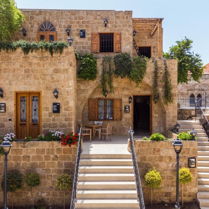 Lebanese Diaspora Village Thumbnail
