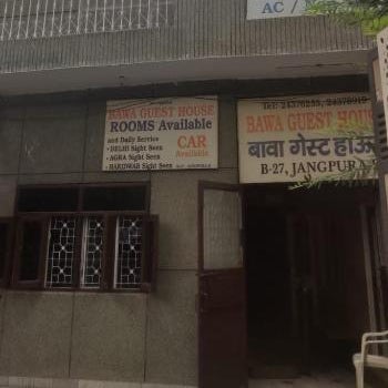 Hotel Bawa Guest House Thumbnail