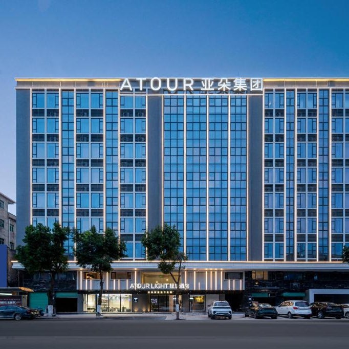 Atour Light Hotel Dongguan Songshan Lake University Town