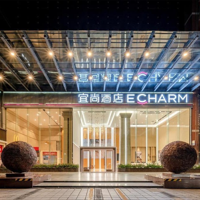Echarm Hotel Guangzhou Baiyun Airport Huadu Plaza Thumbnail