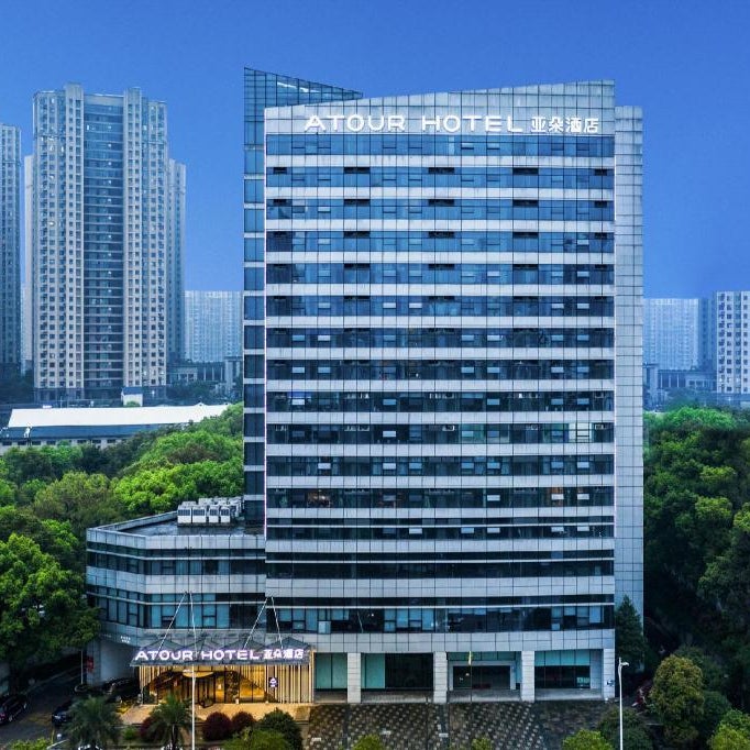 Atour Hotel Changsha Hongxing Desiqin