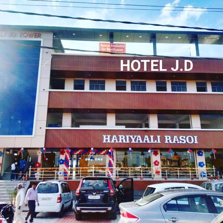 Hotel JD Thumbnail