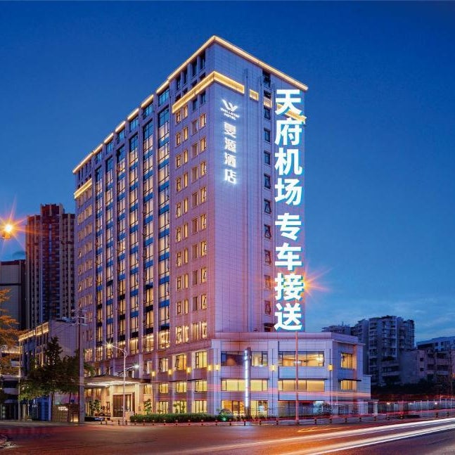 Wellstay Hotel Thumbnail