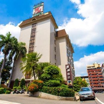 Ardi Hotel Thumbnail