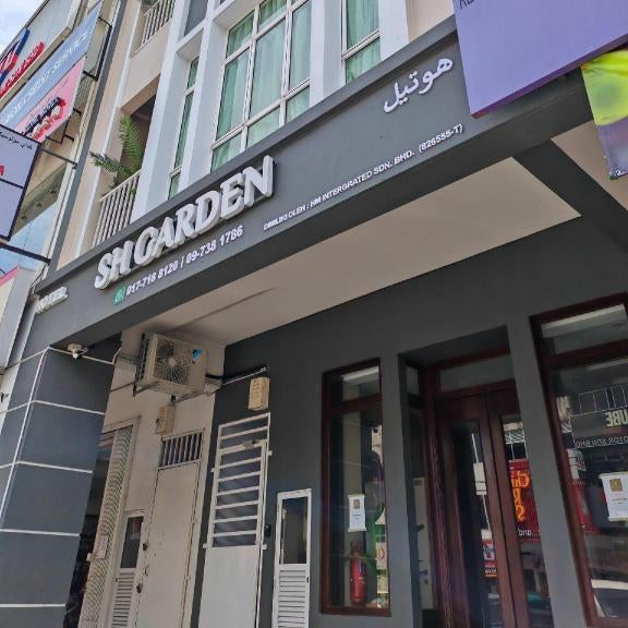 SH GARDEN HOTEL Thumbnail