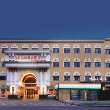Vienna International Hotel Nanjing South Railway Station Thumbnail