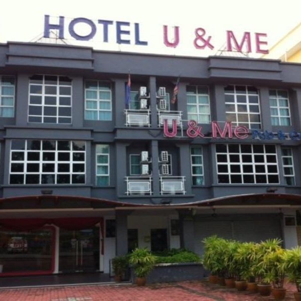 U & Me Hotel Thumbnail
