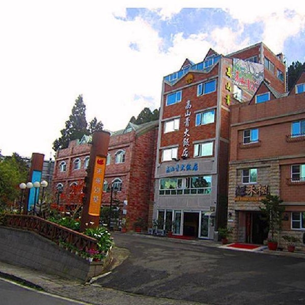 Gau Shan Ching Hotel