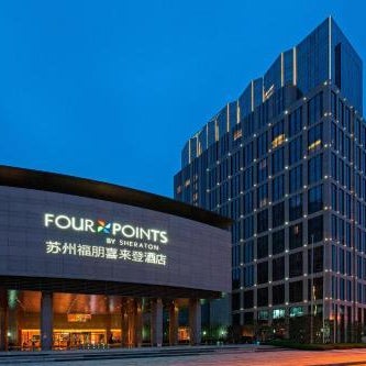 Four Points by Sheraton Suzhou