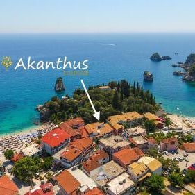 AKANTHUS STUDIOS - Ex Vergos Pavlos