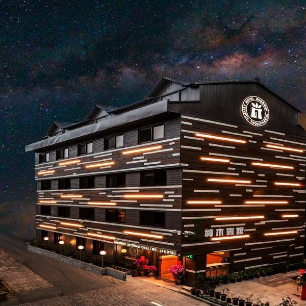 Alishan Shermuh Hotel Thumbnail