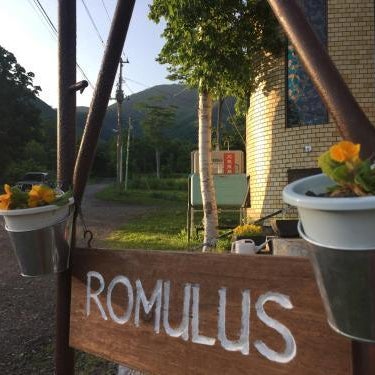 Hotel Romlus Rusutsu