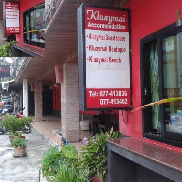 Baan Kluay Mai Guest House