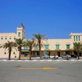 Bahrain Beach Bay Thumbnail
