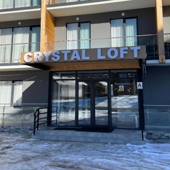 Crystal Loft Bakuriani Apartment Thumbnail