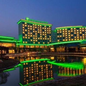 Holiday Inn Nanyang By IHG