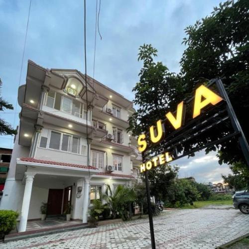 Suva Garden Hotel Thumbnail