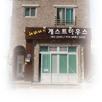 Sun Flower Minbak Thumbnail